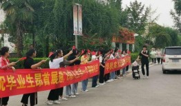 定陶二中最新爆料,揭秘校园风云背后的故事