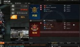 cfm核心服最新爆料,揭秘游戏新篇章与神秘更新内容